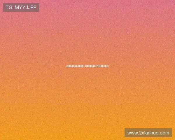 雷霆森林狼对决犯规狂飙54次远超马刺老鹰28次创赛场焦点