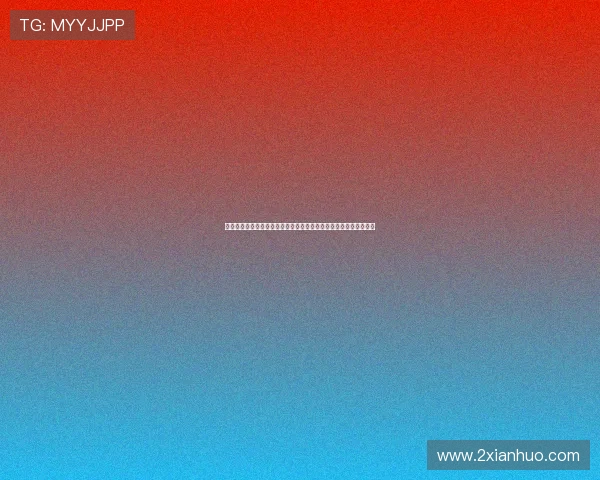 里尔主席勒唐因不当言论或遭停赛数月暂别法甲委员会引发足坛关注